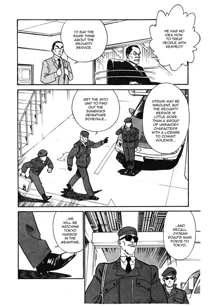 Kidou Keisatsu Patlabor Vol. 5 Ch. 6.06 Versus