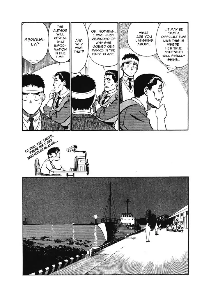 Kidou Keisatsu Patlabor Vol. 5 Ch. 6.07 Versus