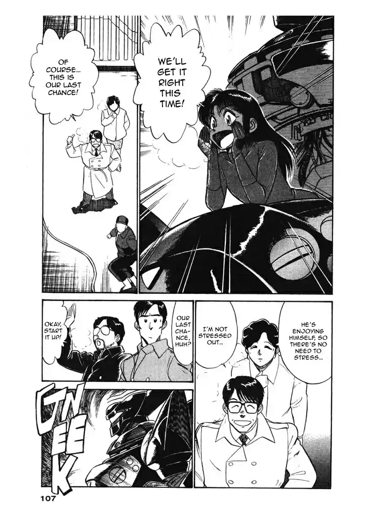 Kidou Keisatsu Patlabor Vol. 5 Ch. 6.07 Versus