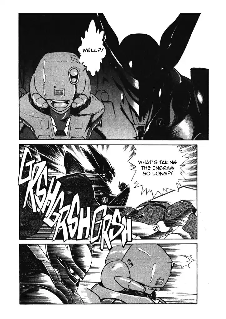Kidou Keisatsu Patlabor Vol. 5 Ch. 6.09 Versus