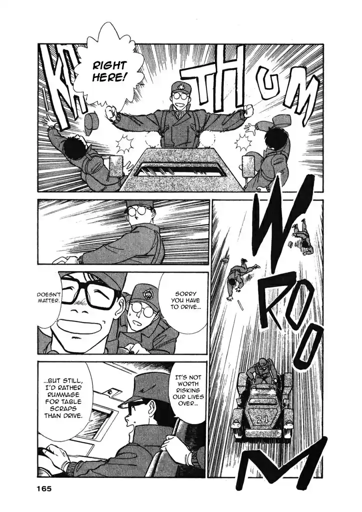Kidou Keisatsu Patlabor Vol. 5 Ch. 6.11 Versus