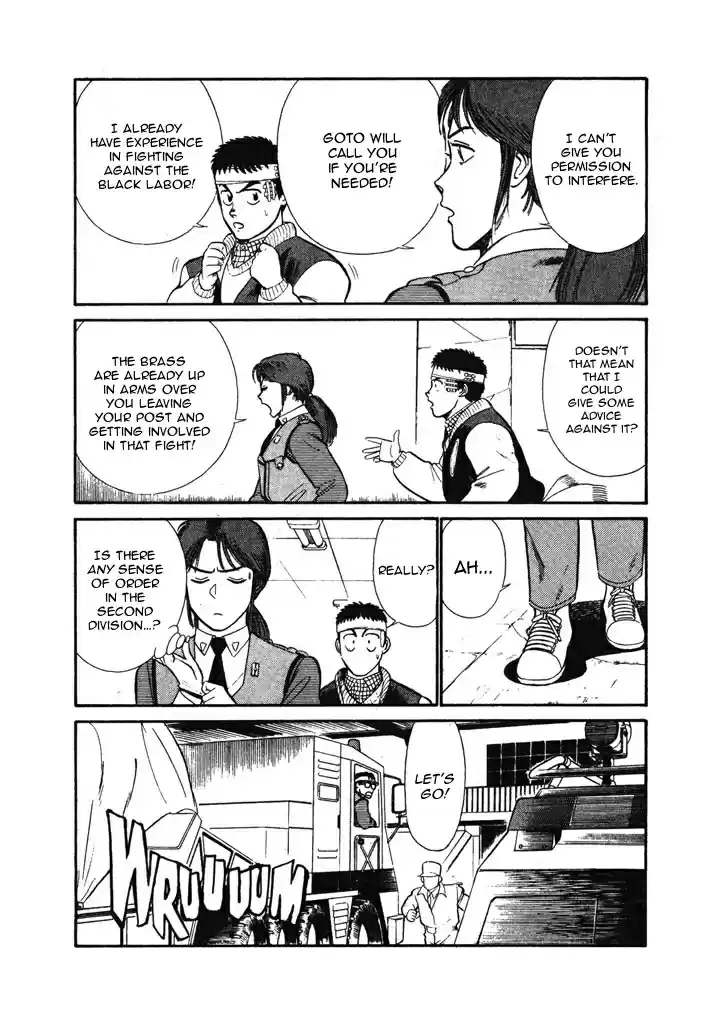 Kidou Keisatsu Patlabor Vol. 5 Ch. 6.11 Versus