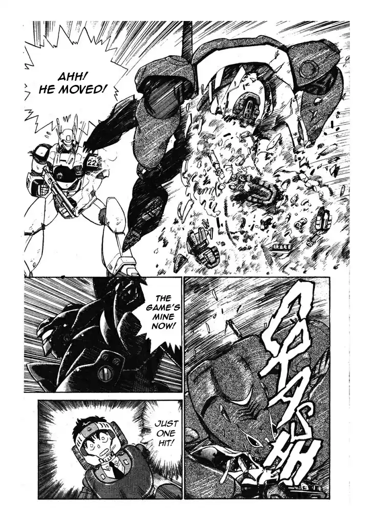 Kidou Keisatsu Patlabor Vol. 5 Ch. 6.12 Versus