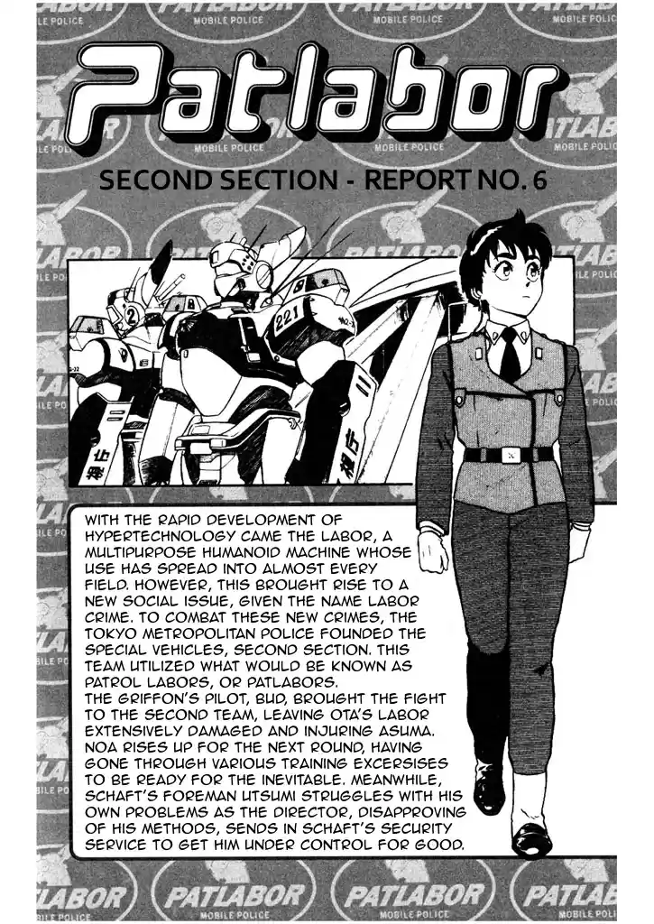 Kidou Keisatsu Patlabor Vol. 6 Ch. 6.13 Versus