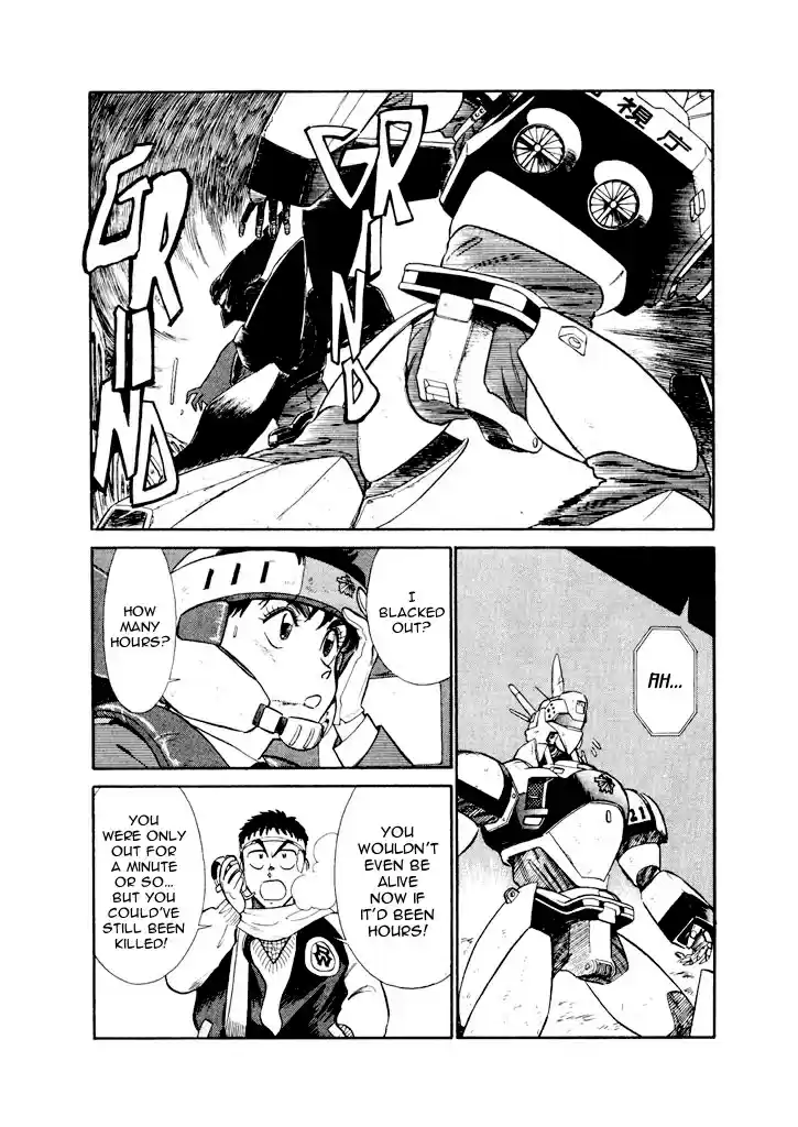 Kidou Keisatsu Patlabor Vol. 6 Ch. 6.13 Versus