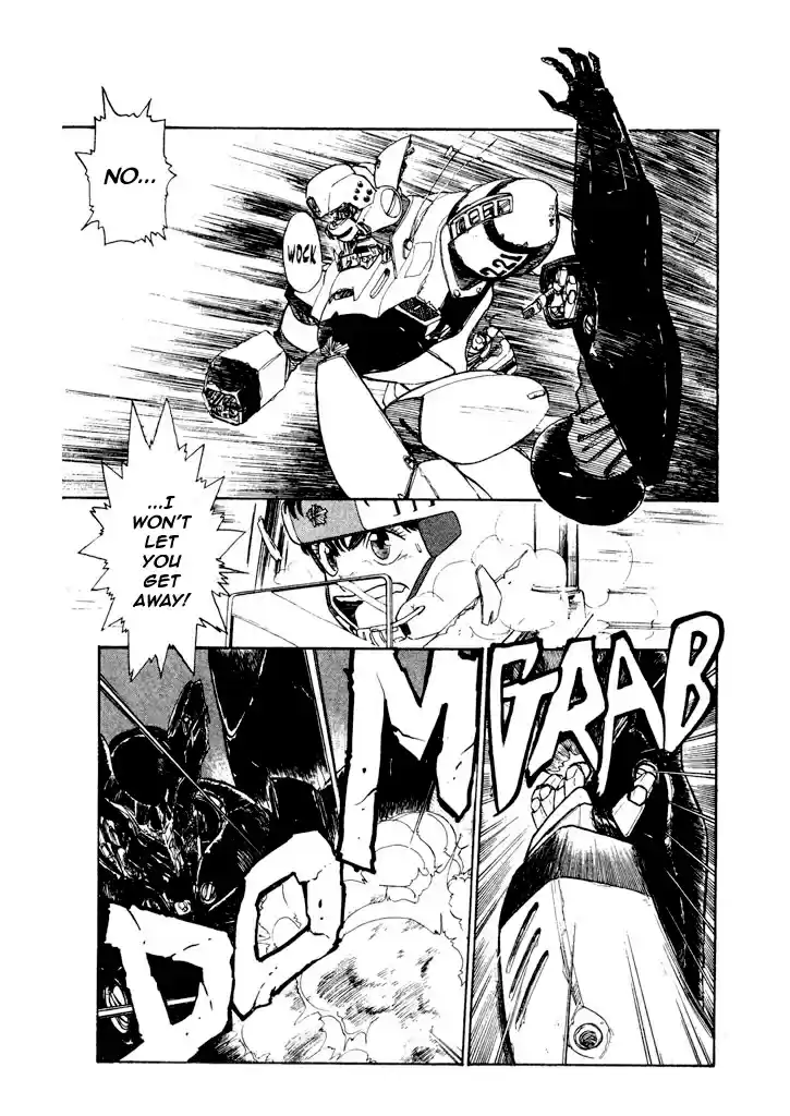 Kidou Keisatsu Patlabor Vol. 6 Ch. 7.01 After Care