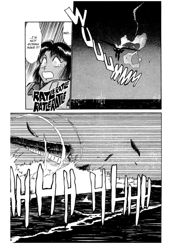 Kidou Keisatsu Patlabor Vol. 6 Ch. 7.01 After Care