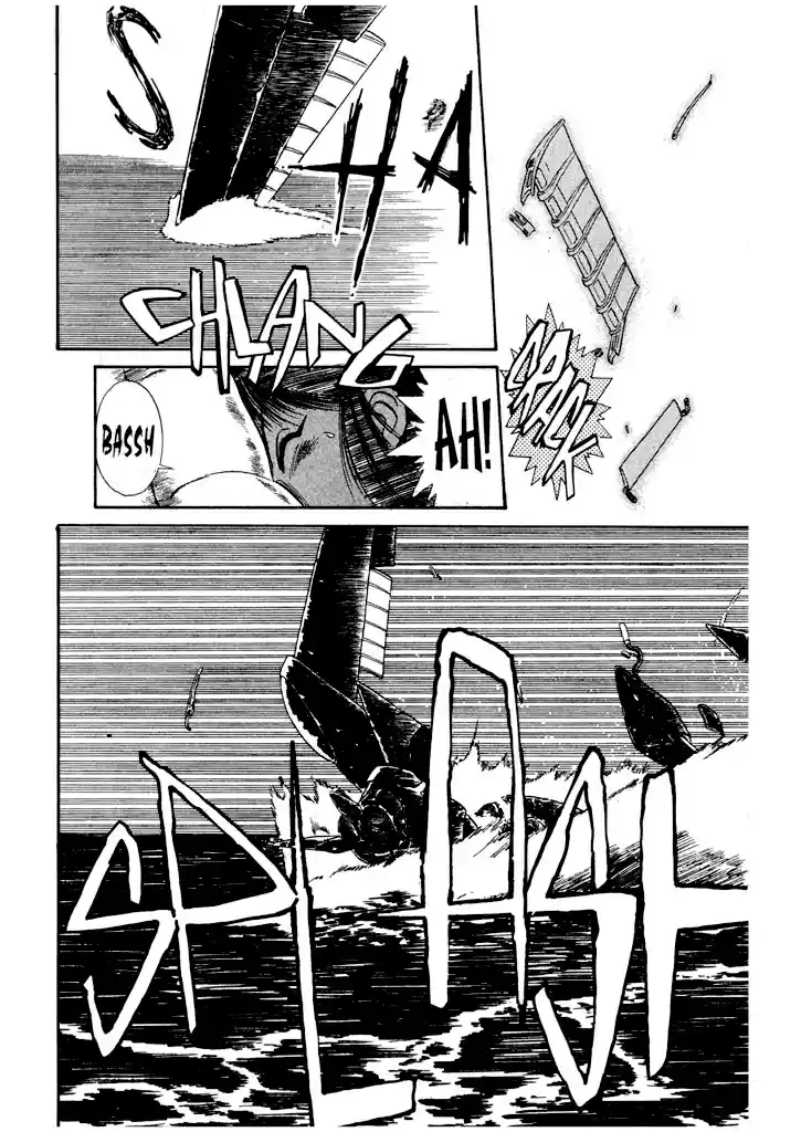 Kidou Keisatsu Patlabor Vol. 6 Ch. 7.01 After Care