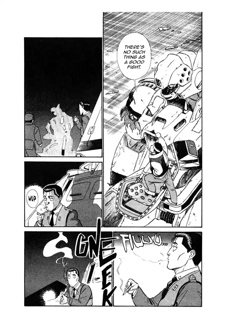 Kidou Keisatsu Patlabor Vol. 6 Ch. 7.02 After Care