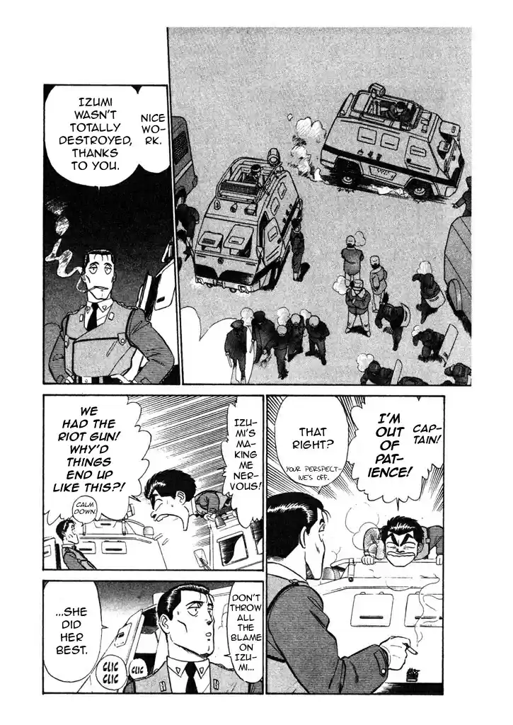 Kidou Keisatsu Patlabor Vol. 6 Ch. 7.02 After Care