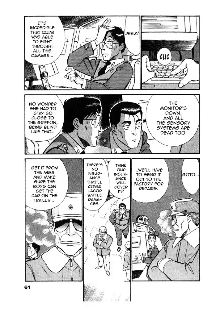 Kidou Keisatsu Patlabor Vol. 6 Ch. 7.02 After Care