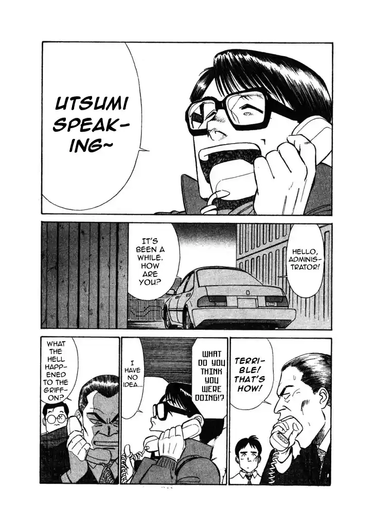 Kidou Keisatsu Patlabor Vol. 6 Ch. 7.03 After Care