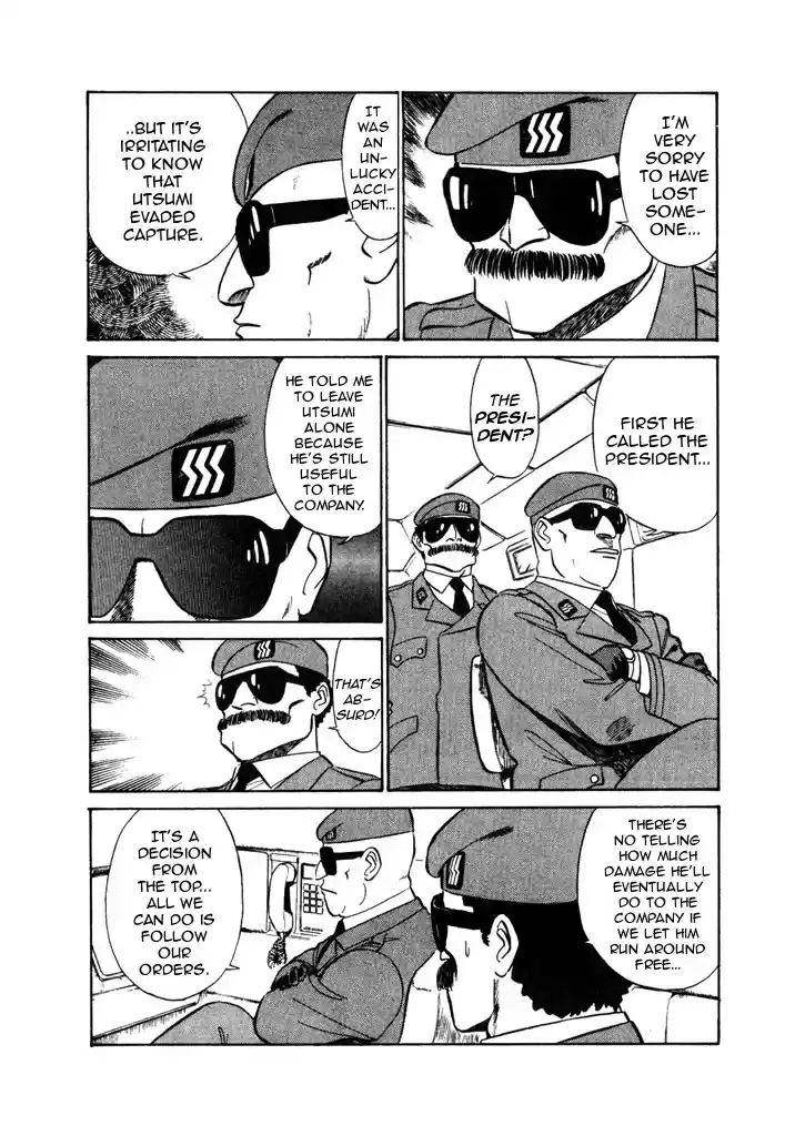 Kidou Keisatsu Patlabor Vol. 6 Ch. 7.03 After Care