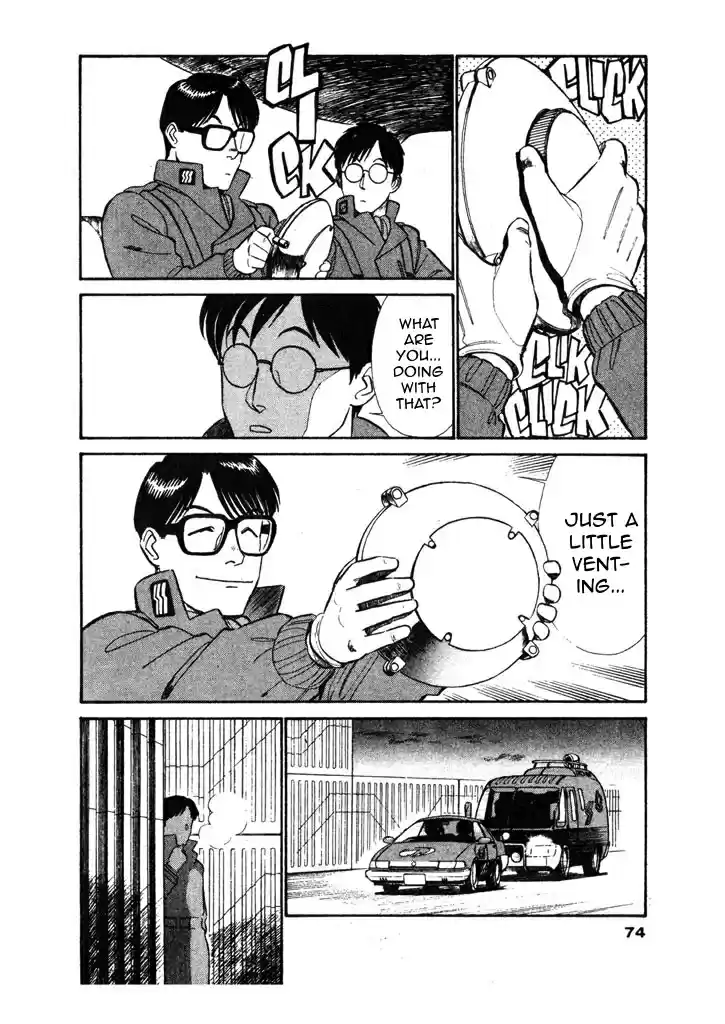 Kidou Keisatsu Patlabor Vol. 6 Ch. 7.03 After Care