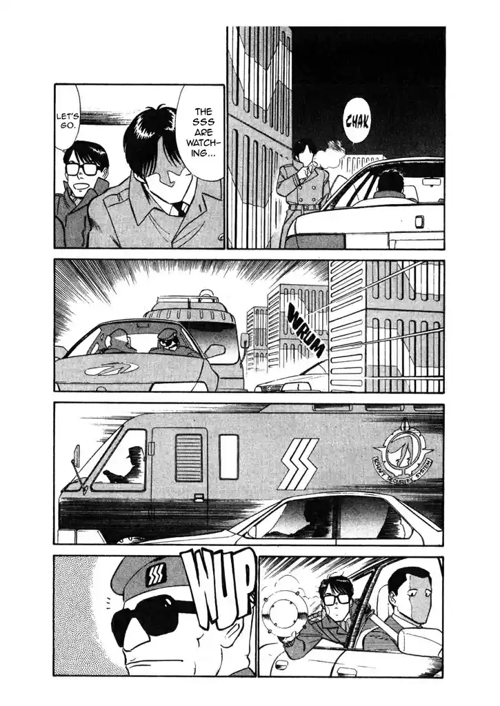 Kidou Keisatsu Patlabor Vol. 6 Ch. 7.03 After Care