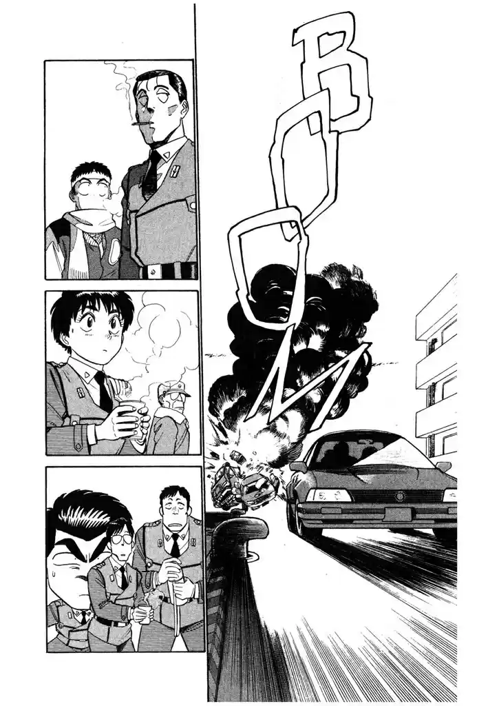 Kidou Keisatsu Patlabor Vol. 6 Ch. 7.03 After Care