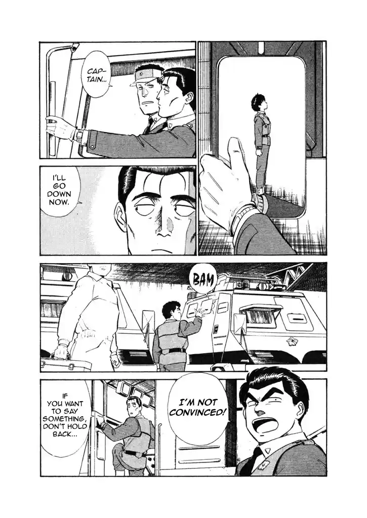 Kidou Keisatsu Patlabor Vol. 6 Ch. 7.04 After Care