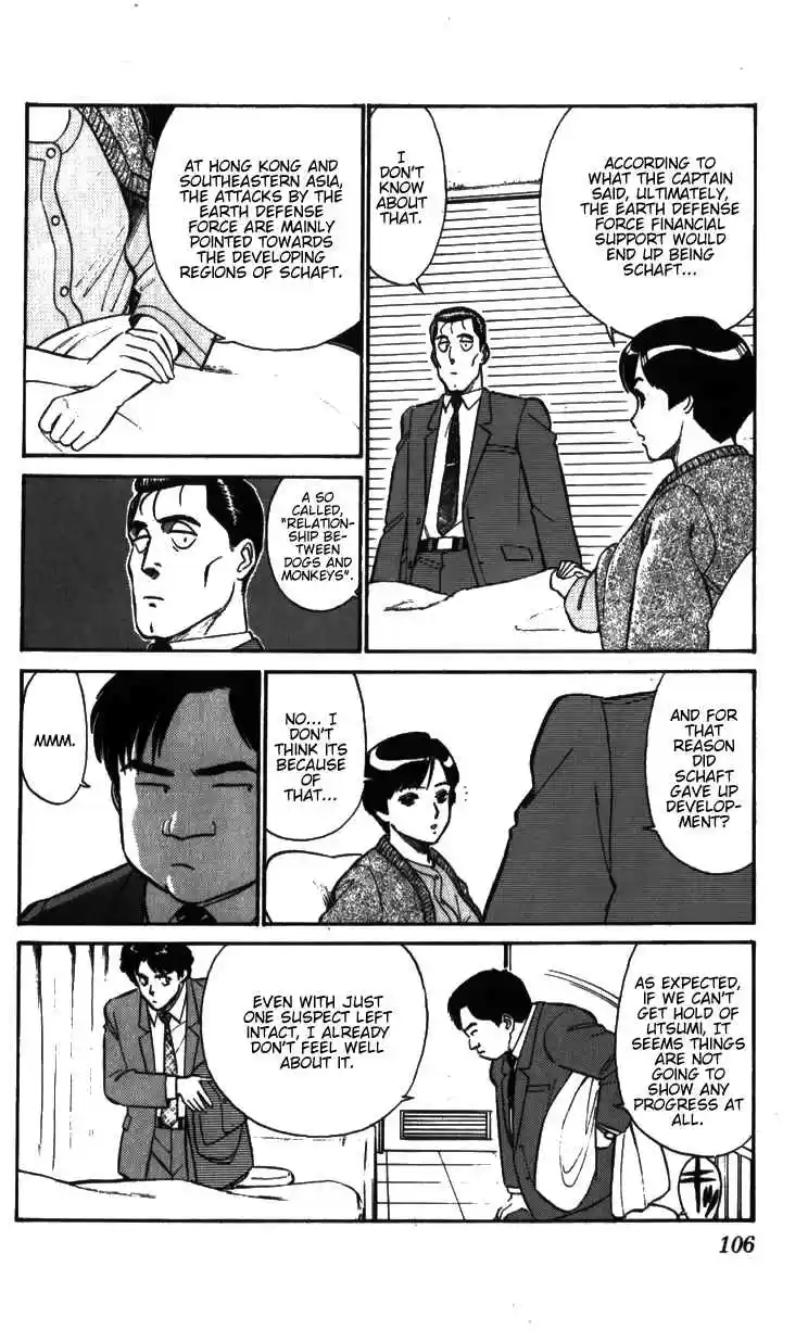 Kidou Keisatsu Patlabor Vol. 6 Ch. 7.05 After Care