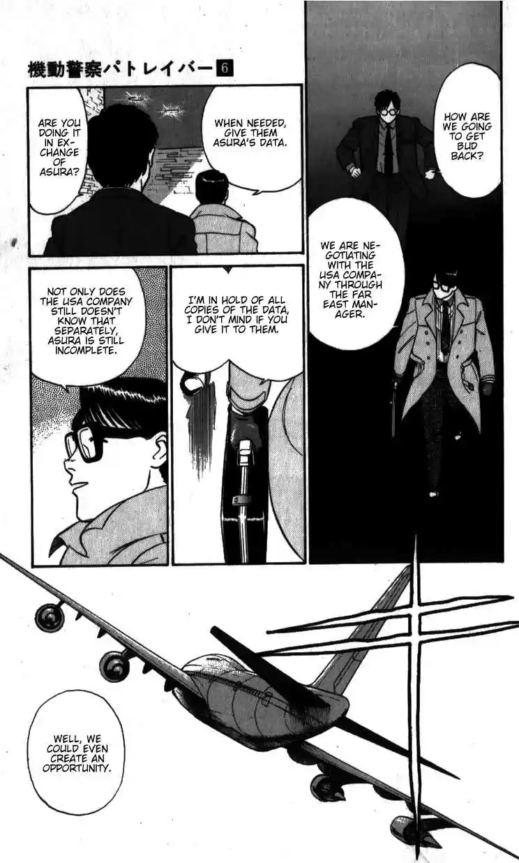 Kidou Keisatsu Patlabor Vol. 6 Ch. 7.05 After Care