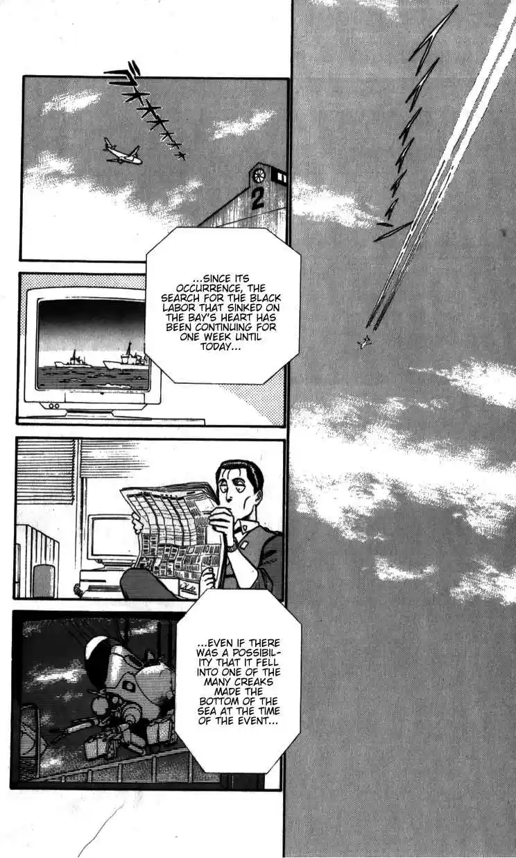 Kidou Keisatsu Patlabor Vol. 6 Ch. 7.05 After Care