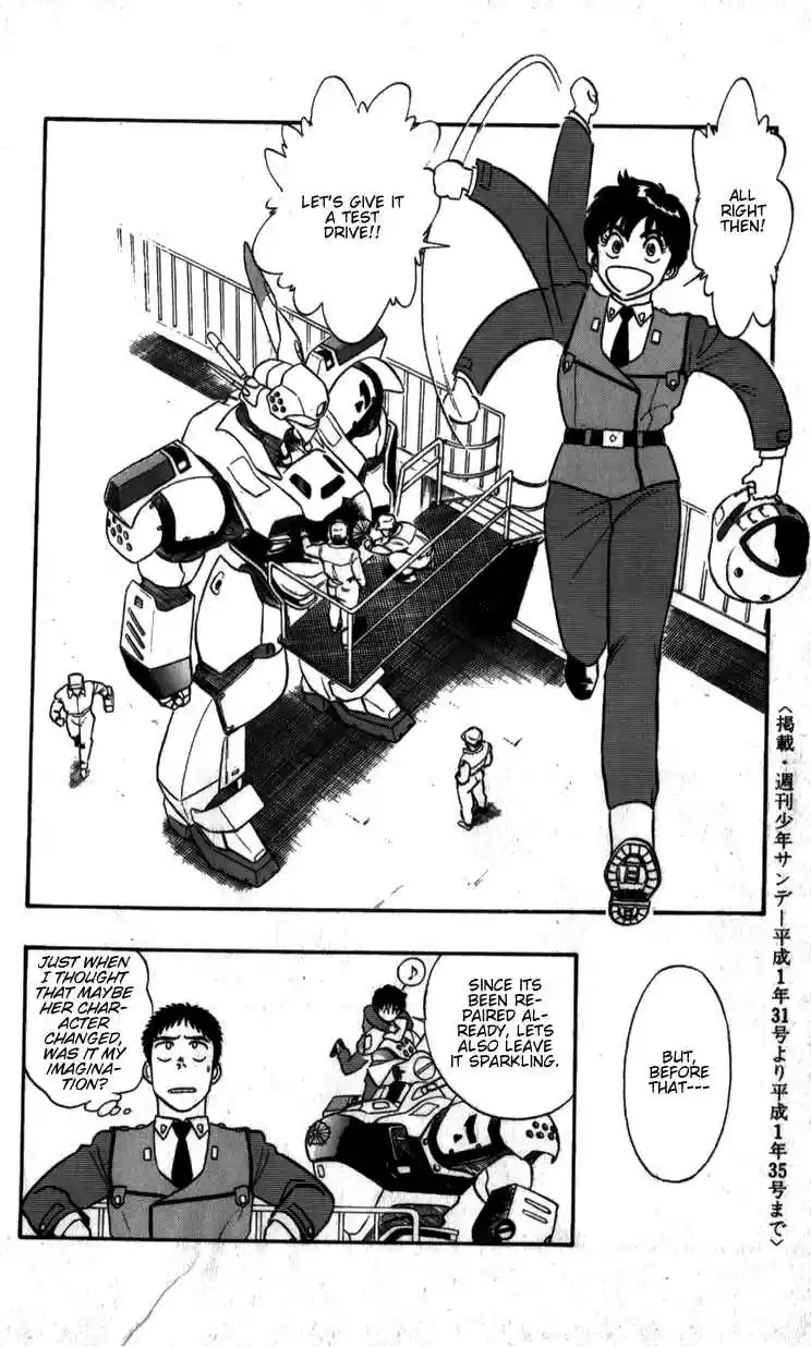 Kidou Keisatsu Patlabor Vol. 6 Ch. 7.05 After Care