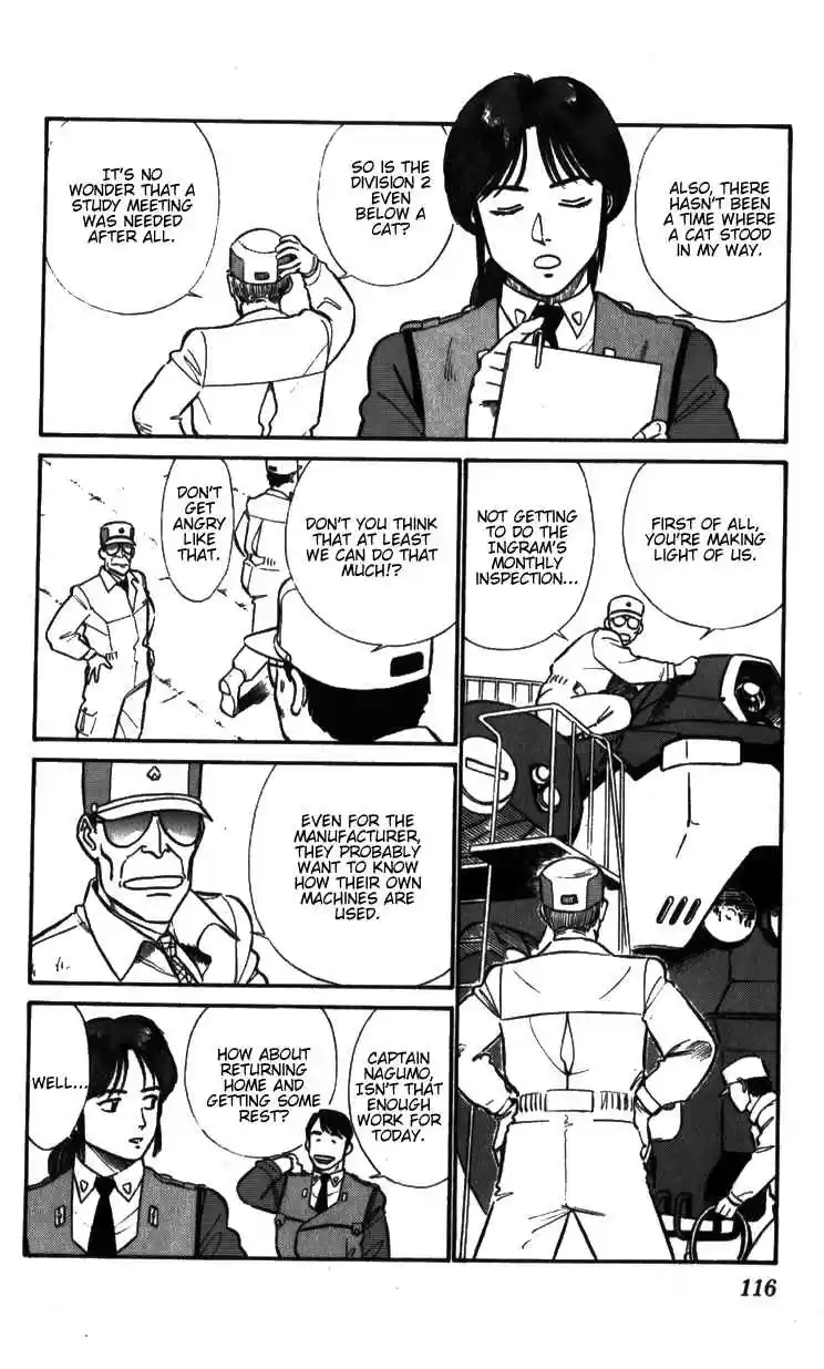 Kidou Keisatsu Patlabor Vol. 6 Ch. 8.01 Helping Out <Part 1>
