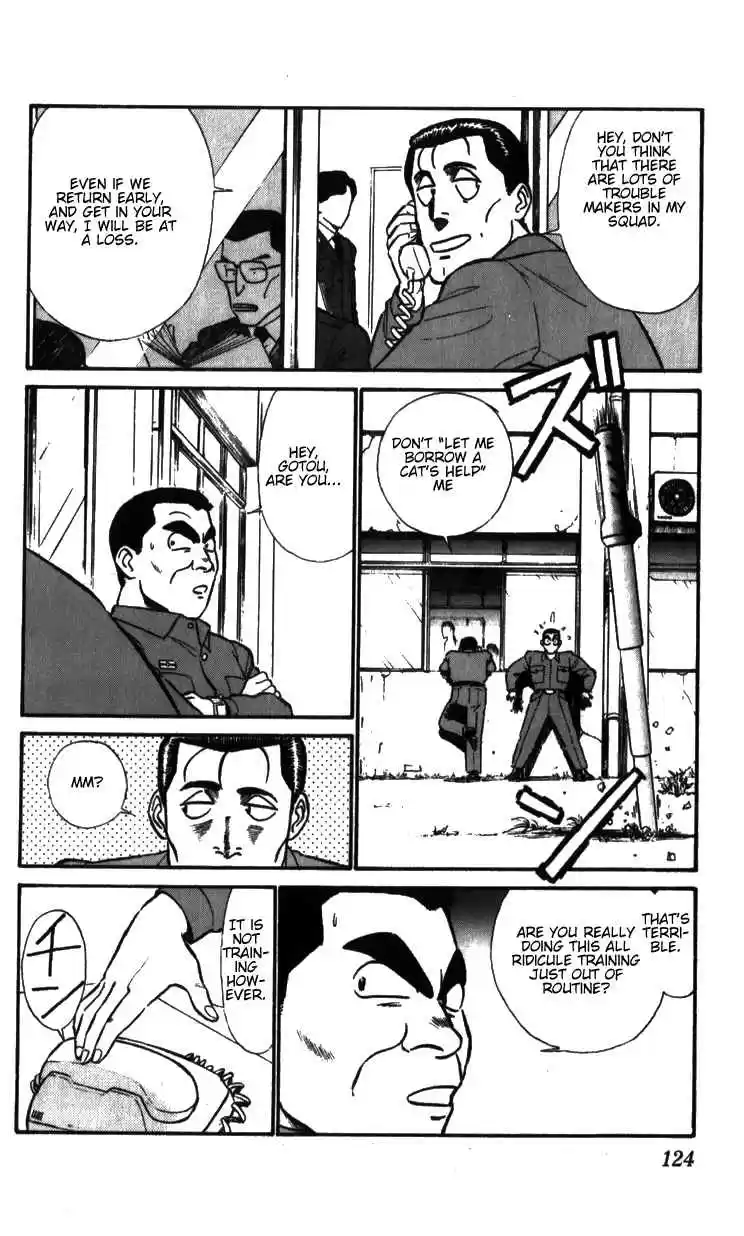 Kidou Keisatsu Patlabor Vol. 6 Ch. 8.01 Helping Out <Part 1>