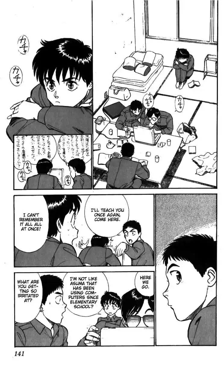 Kidou Keisatsu Patlabor Vol. 6 Ch. 8.02 Helping Out <Part 2>