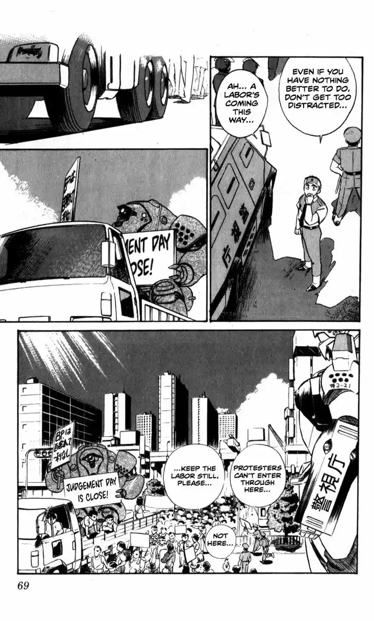 Kidou Keisatsu Patlabor Vol.07 Ch.009.1