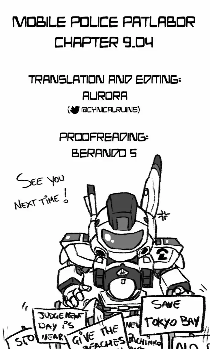 Kidou Keisatsu Patlabor Vol.07 Ch.009.1