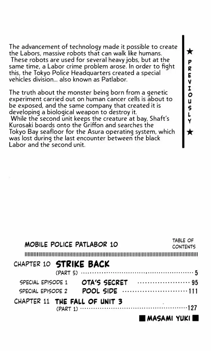 Kidou Keisatsu Patlabor Vol.10 Ch.010.1