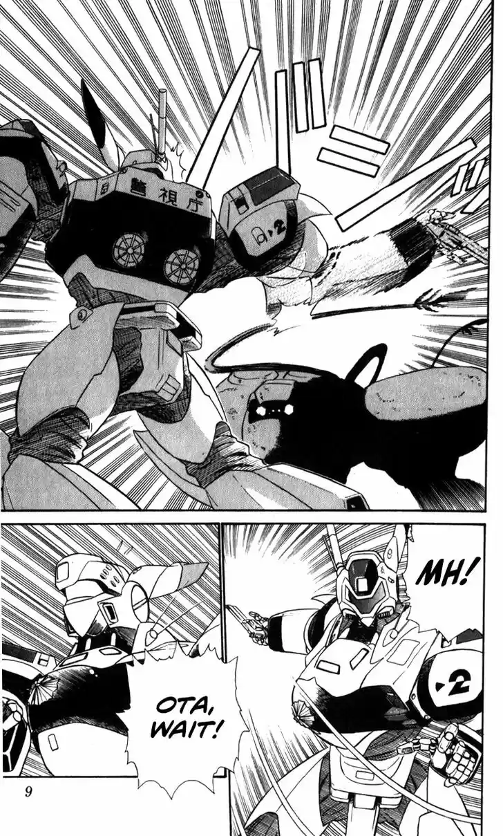 Kidou Keisatsu Patlabor Vol.10 Ch.010.1
