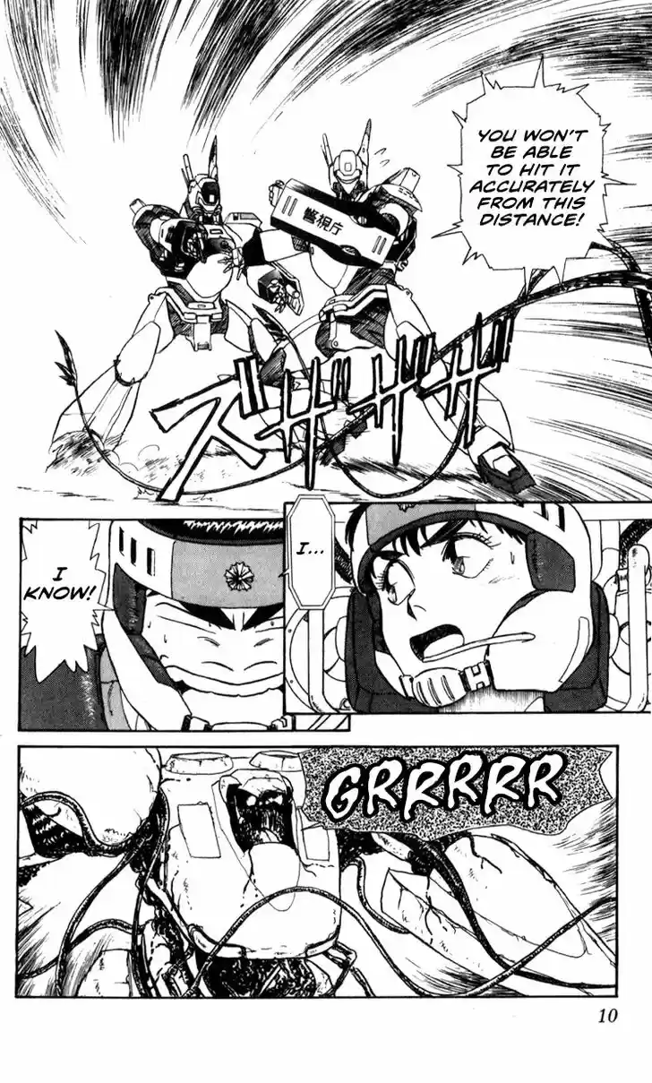 Kidou Keisatsu Patlabor Vol.10 Ch.010.1