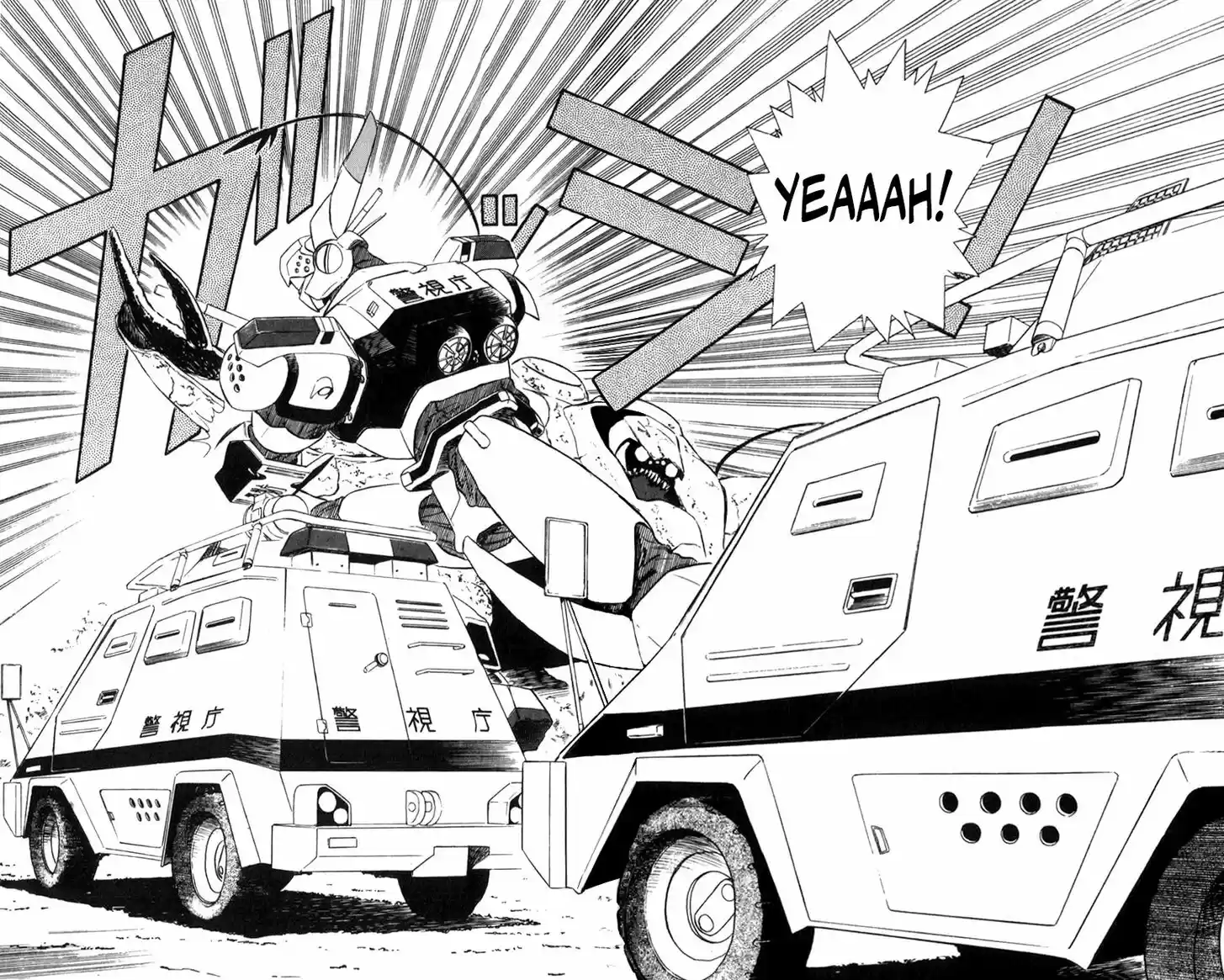 Kidou Keisatsu Patlabor Vol.10 Ch.010.1