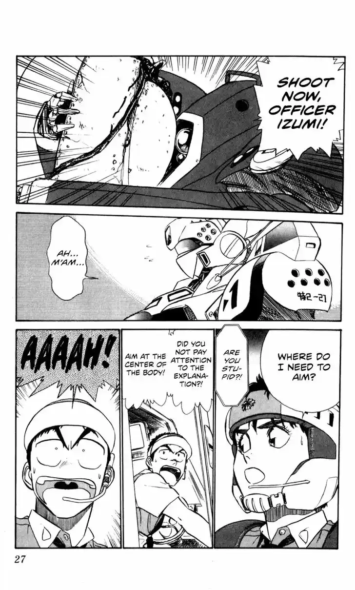 Kidou Keisatsu Patlabor Vol.10 Ch.010.1