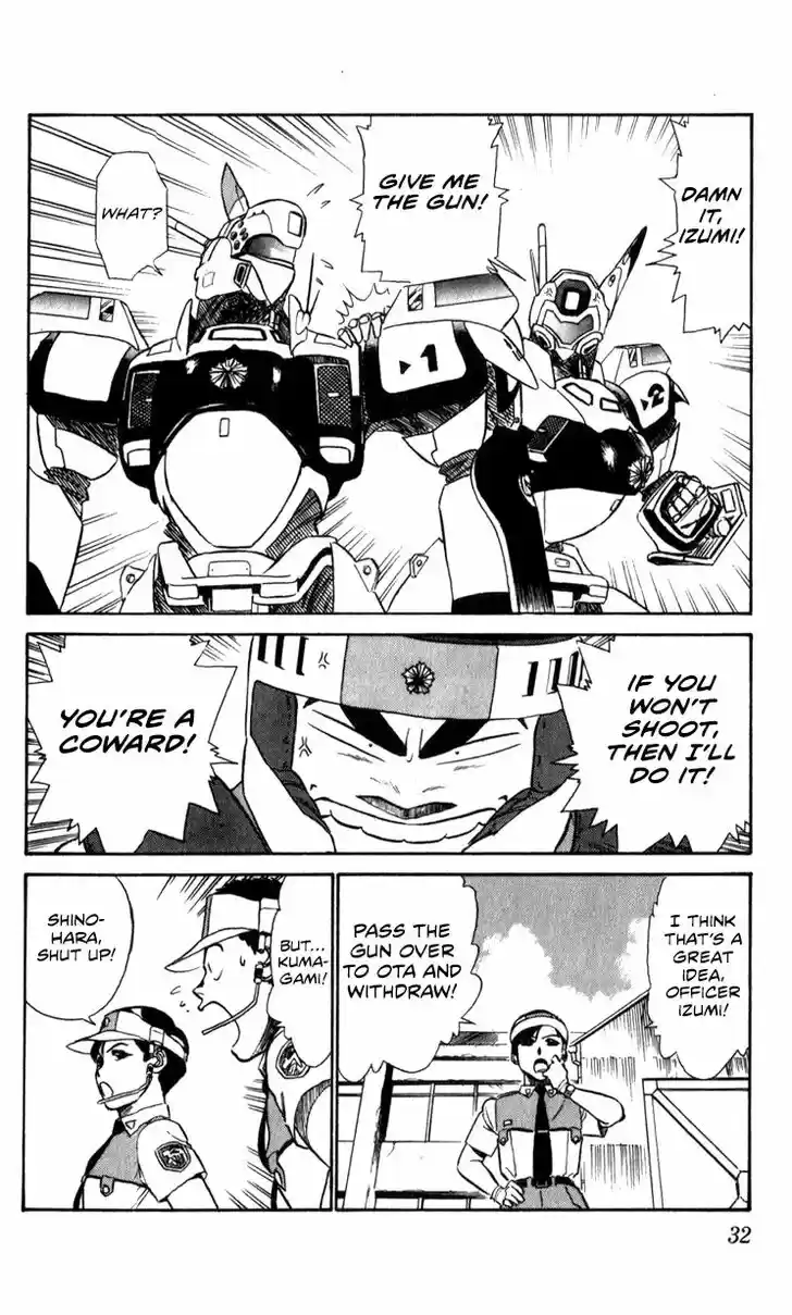 Kidou Keisatsu Patlabor Vol.10 Ch.010.1
