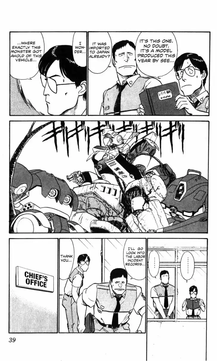 Kidou Keisatsu Patlabor Vol.10 Ch.010.1