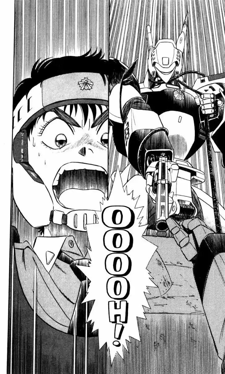 Kidou Keisatsu Patlabor Vol.10 Ch.010.1