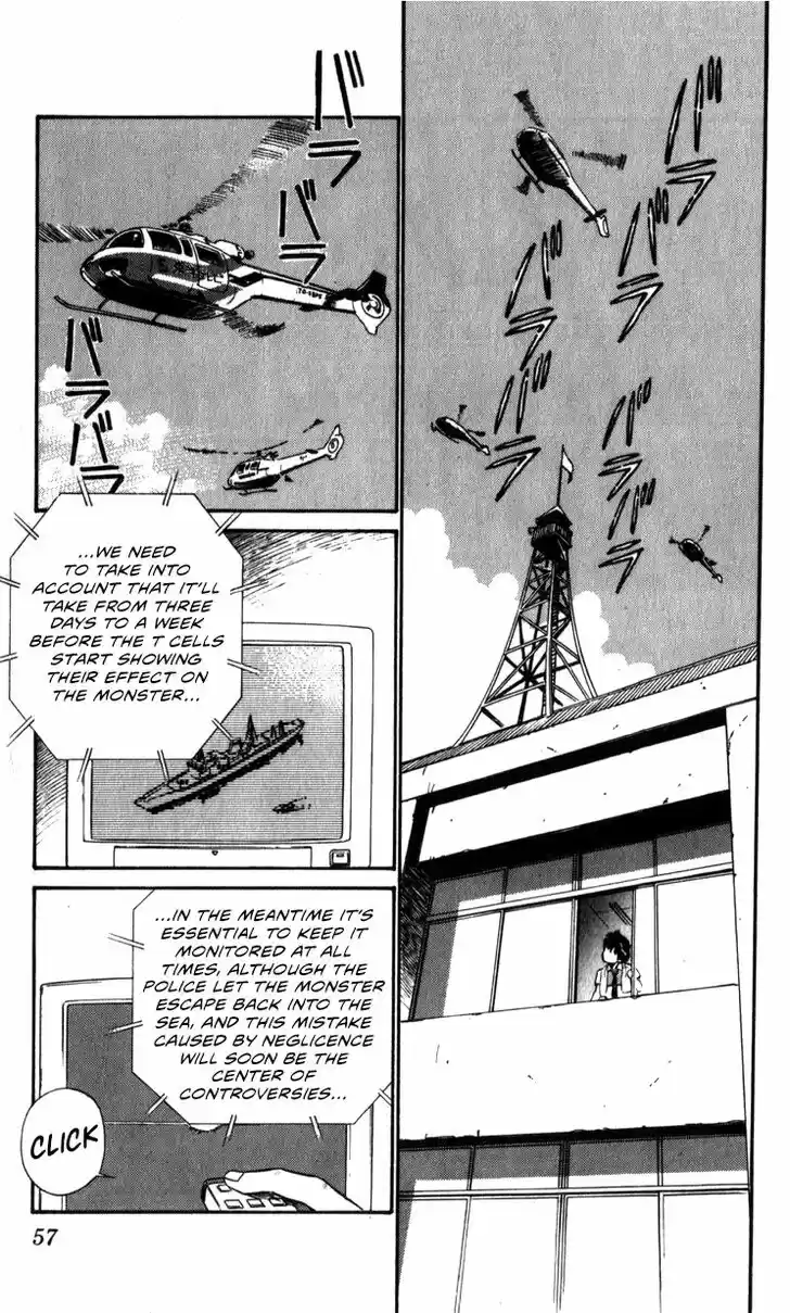 Kidou Keisatsu Patlabor Vol.10 Ch.010.1