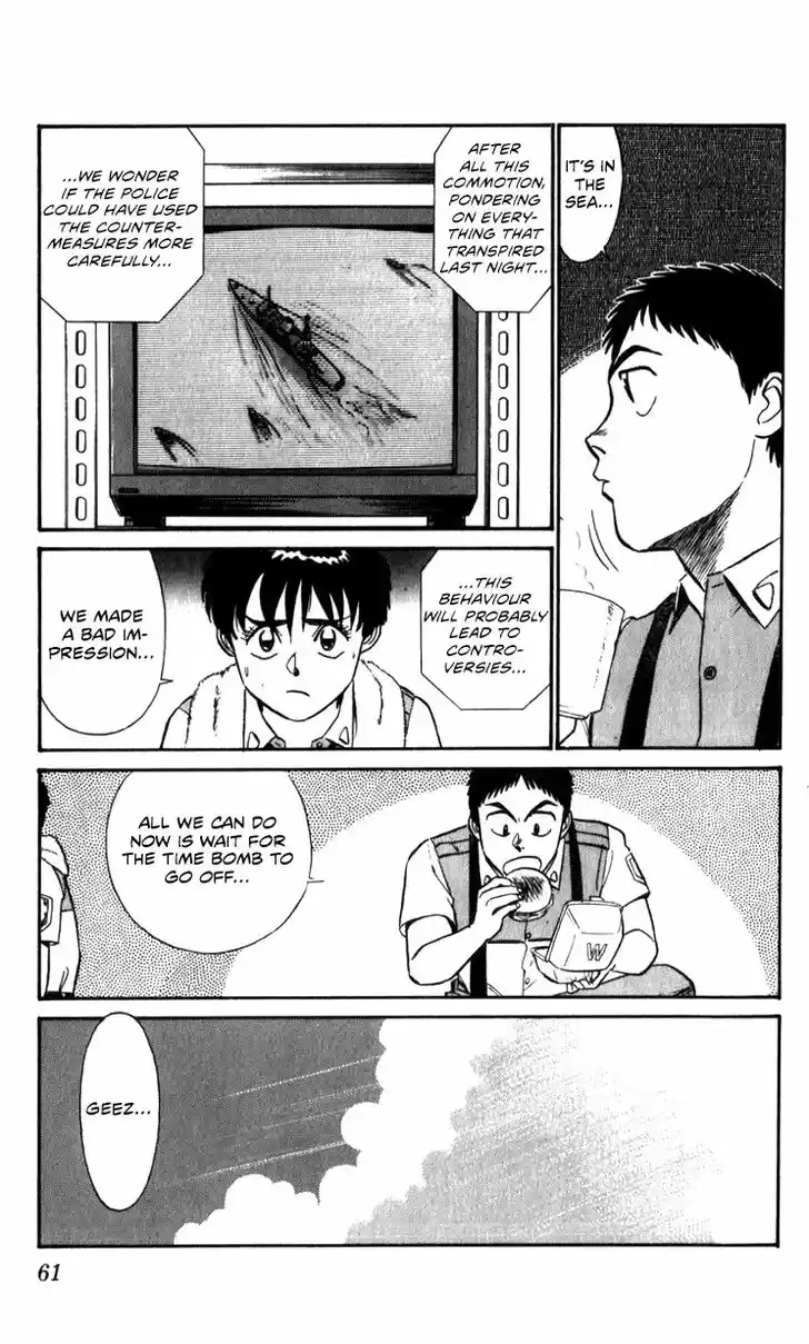 Kidou Keisatsu Patlabor Vol.10 Ch.010.1