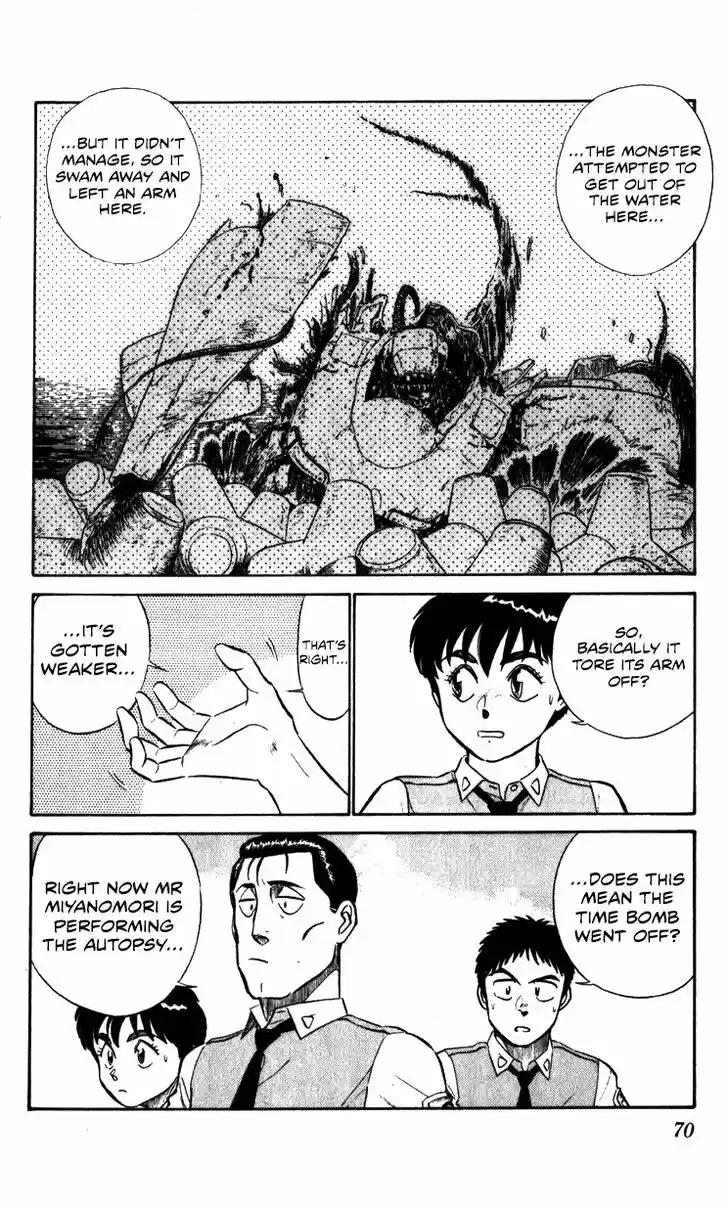 Kidou Keisatsu Patlabor Vol.10 Ch.010.1