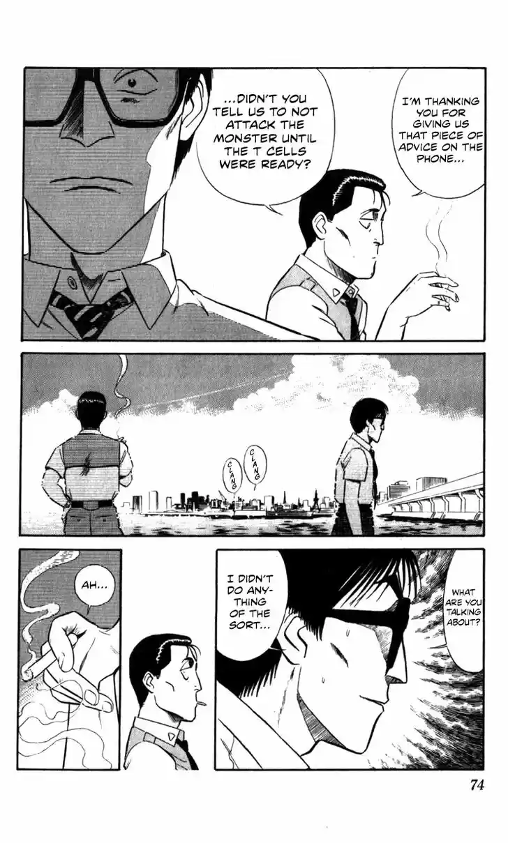 Kidou Keisatsu Patlabor Vol.10 Ch.010.1