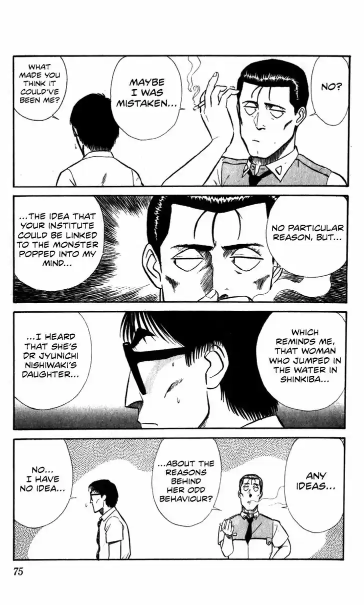 Kidou Keisatsu Patlabor Vol.10 Ch.010.1