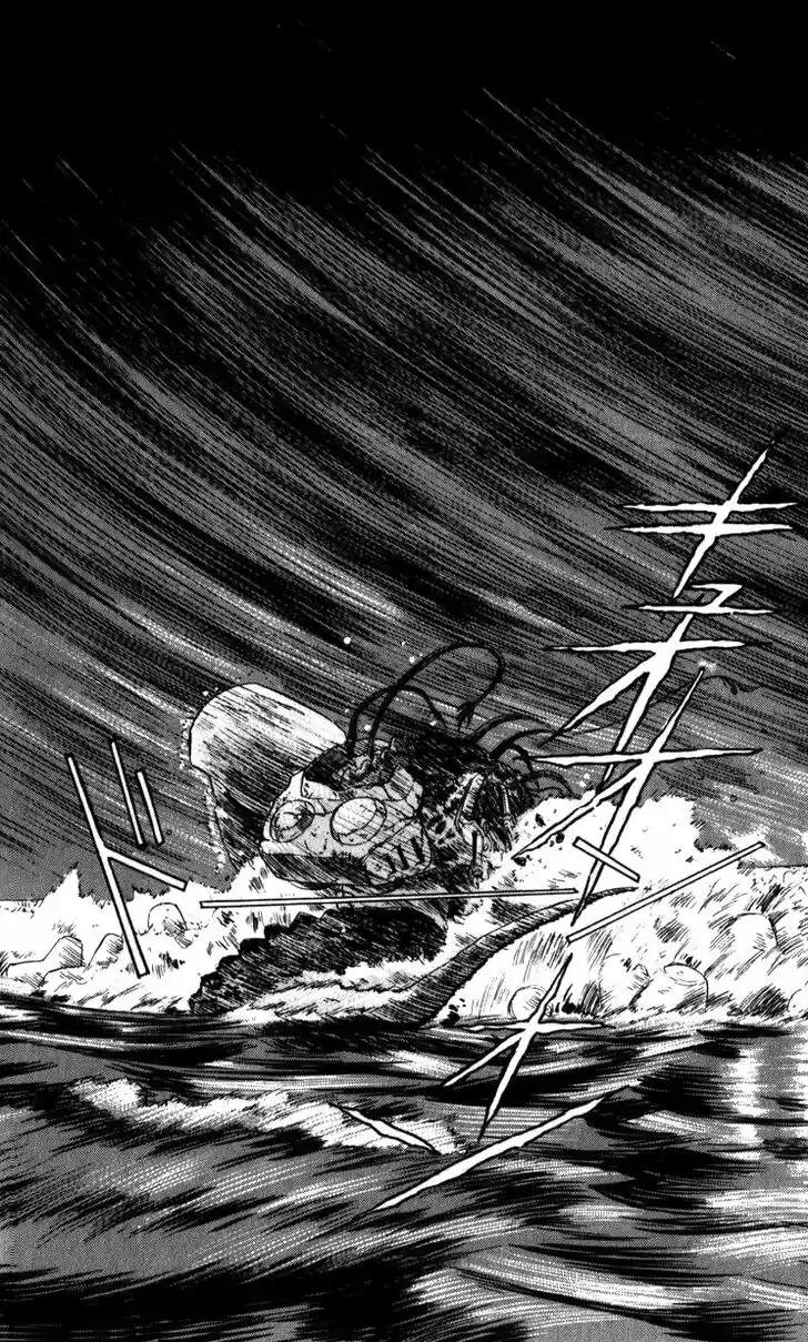 Kidou Keisatsu Patlabor Vol.10 Ch.010.1