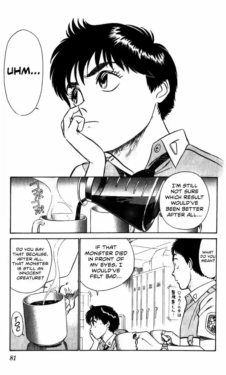 Kidou Keisatsu Patlabor Vol.10 Ch.010.1