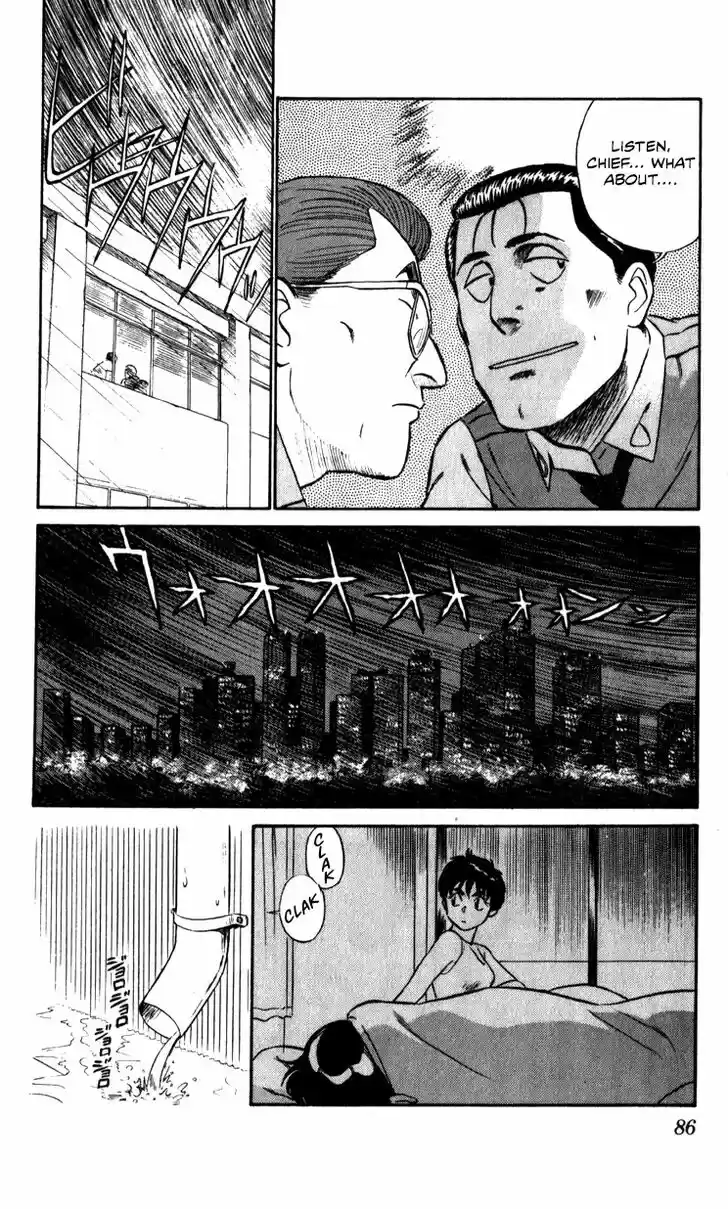 Kidou Keisatsu Patlabor Vol.10 Ch.010.1