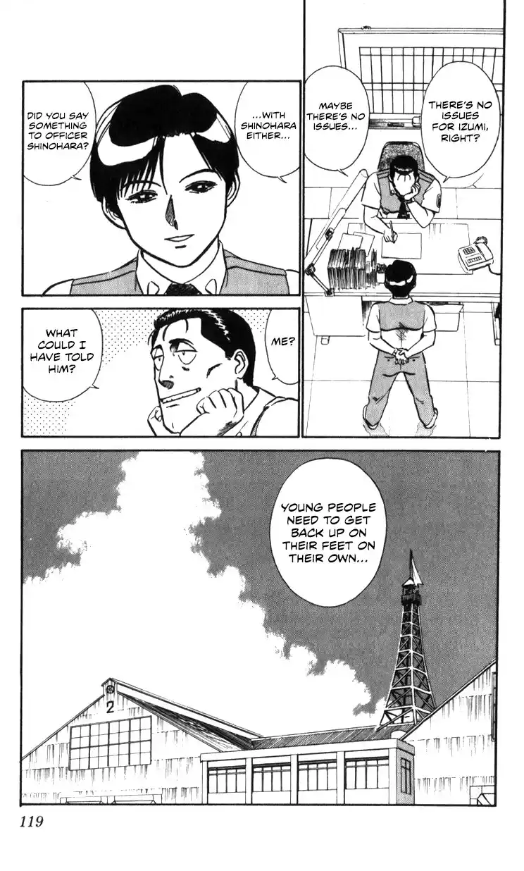 Kidou Keisatsu Patlabor Vol.15 Chapter 17.01