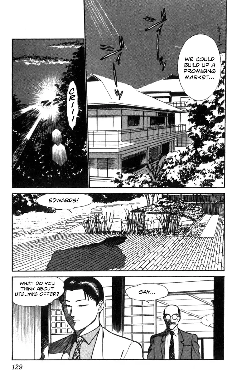 Kidou Keisatsu Patlabor Vol.15 Chapter 17.01