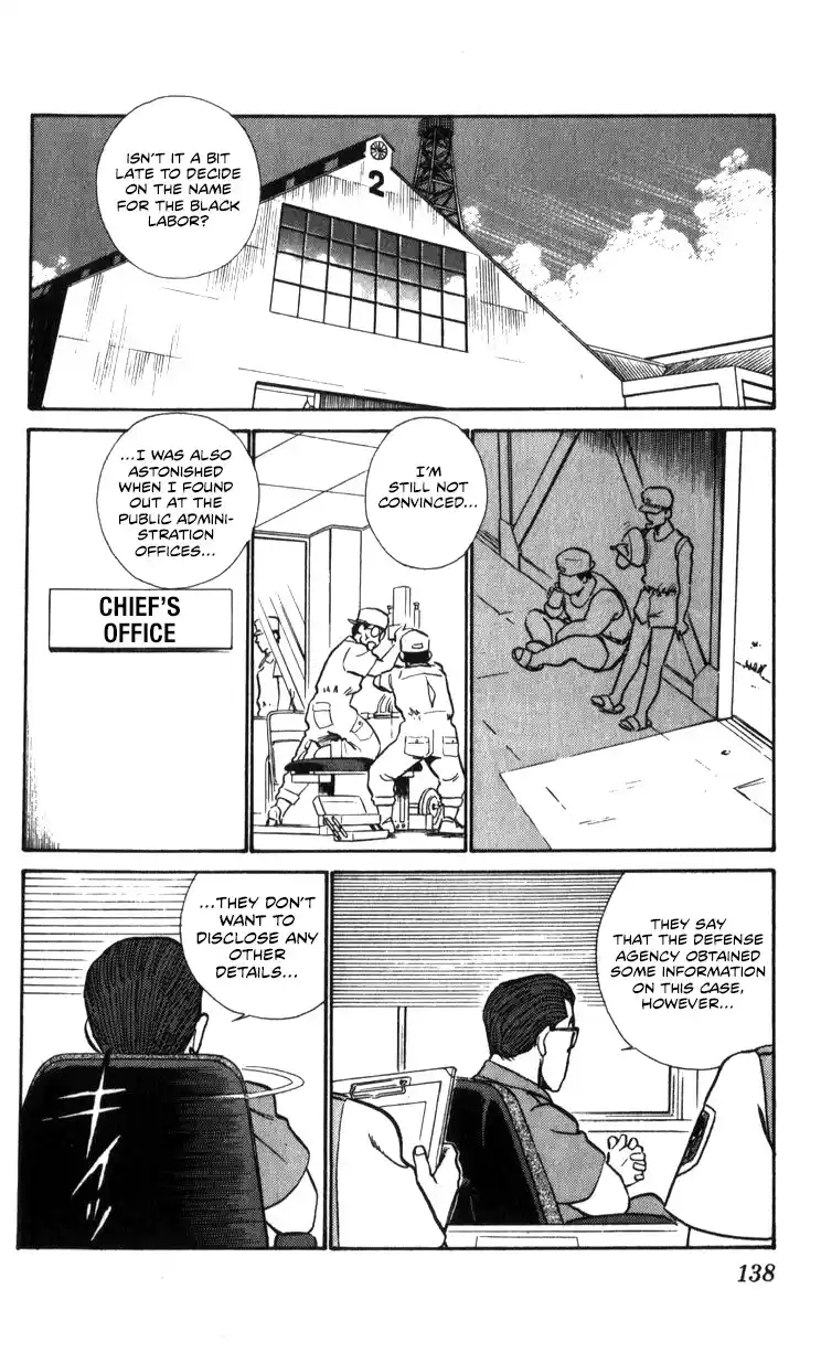 Kidou Keisatsu Patlabor Vol.15 Chapter 17.01