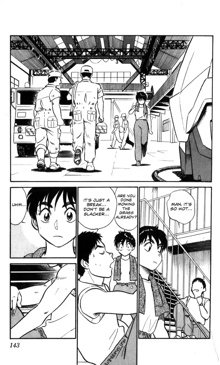 Kidou Keisatsu Patlabor Vol.15 Chapter 17.01
